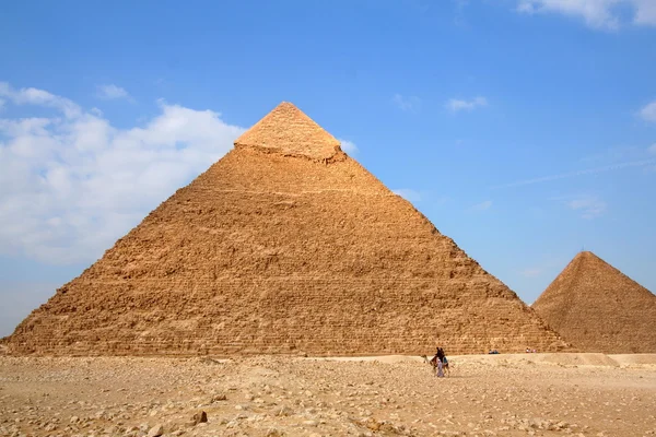 Pyramids of giza — Stock Photo, Image