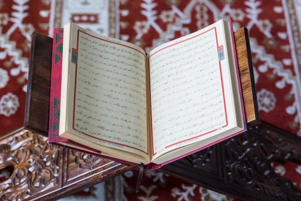 Kitab Suci Quran — Stok Foto