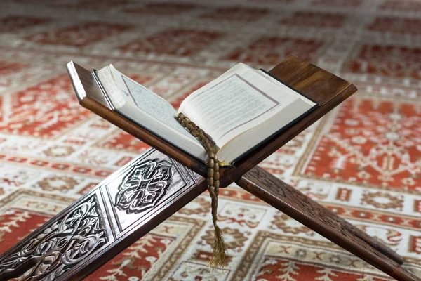 Libro Sacro Corano — Foto Stock