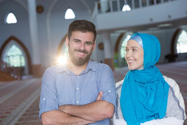 Arapça iki cami içinde