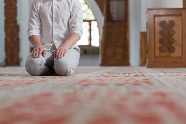 Muslim man praying — Stock Photo, Image