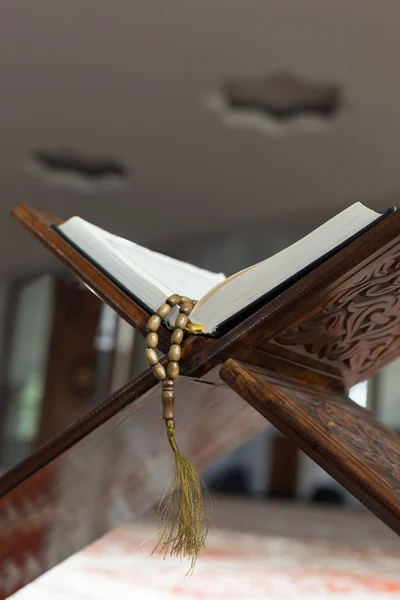 Святий Коран книги — стокове фото