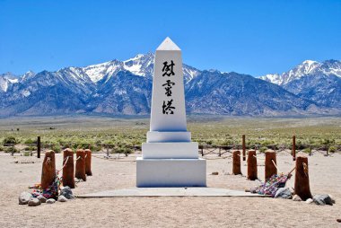 Owens Valley, California: Monument at Manzanar National Historic Site cemetery monument 