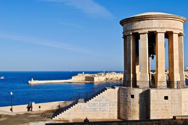 Valletta Malta Siege Bell War Memorial Lower Part Christopher Bastion — Stock Photo, Image