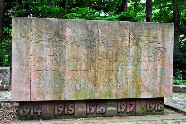 Висбаден Германия Памятник Павшим Немецким Солдатам Первой Мировой Войне Холме — стоковое фото