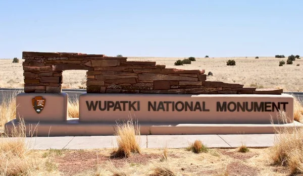 Wupatki National Monument Arizona Entrance Sign National Park Service Arrowhead — Stock Photo, Image