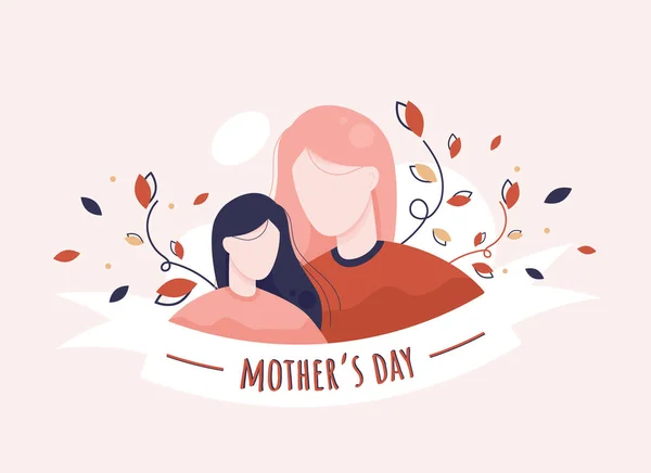 母亲节快乐的矢量插图与母女在平面设计 粉色和红色 — 图库矢量图片