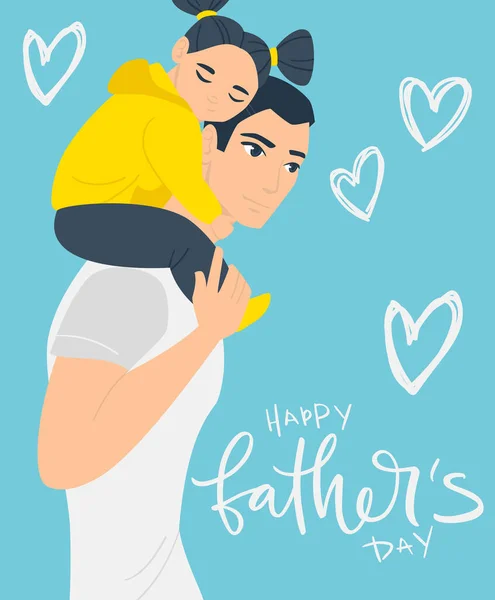 Feliz Día Del Padre Cartoon Illustration Dad Daughter Inglés Bonito — Vector de stock