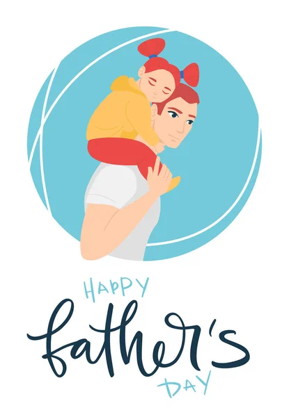 父亲节快乐 卡通画与爸爸和女儿 精美假日海报 贺卡或横幅蓝色圆圈背景 孩子睡在父亲的肩上 父亲节快乐 — 图库矢量图片