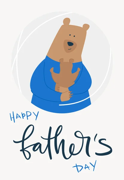 Happy Father Day Cartoon Illustration Father Bear Son Bear Cute — Stock Vector