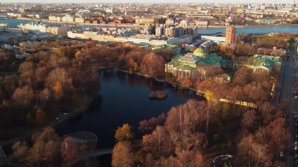 Jardín Tavrichesky San Petersburgo Rusia Metraje De Stock