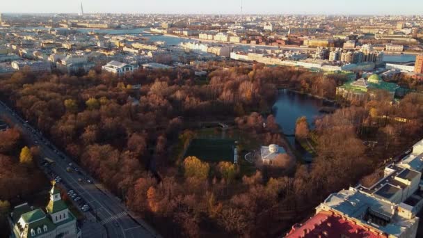 Таврійський Сад Палац Тауріде Санкт Петербург Росія — стокове відео