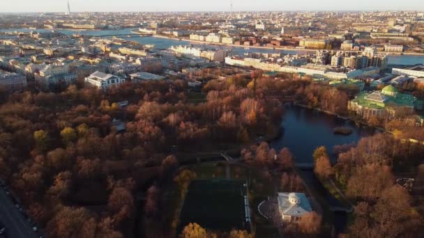 Таврійський Сад Палац Тауріде Санкт Петербург Росія — стокове відео