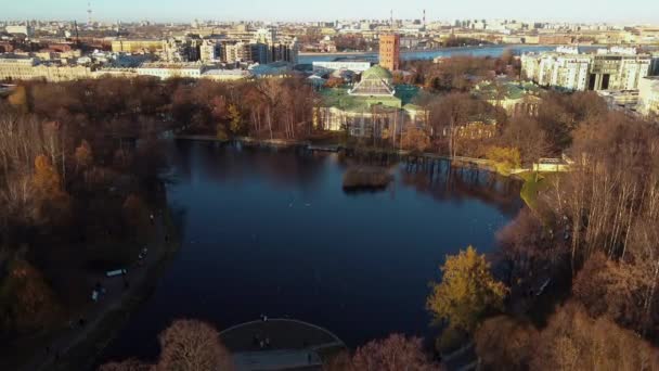 Таврійський Сад Палац Тауріде Санкт Петербург Росія — стокове відео