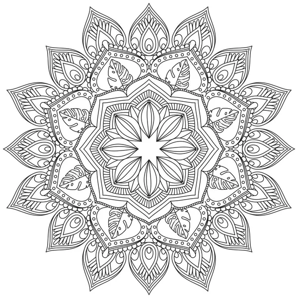 Feuille Fleur Lotus Feuille Coloriage Mandala Art Forme Graphique Simple — Image vectorielle