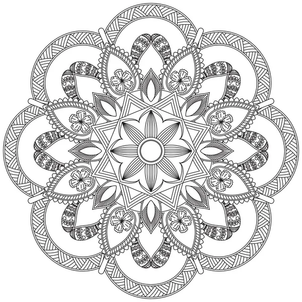 Feuille Fleur Pétale Coloriage Mandala Art Simple Forme Graphique Vecteur — Image vectorielle