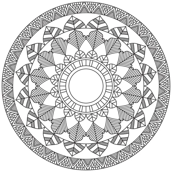 Feuille Fleur Pétale Coloriage Mandala Art Simple Forme Graphique Vecteur — Image vectorielle