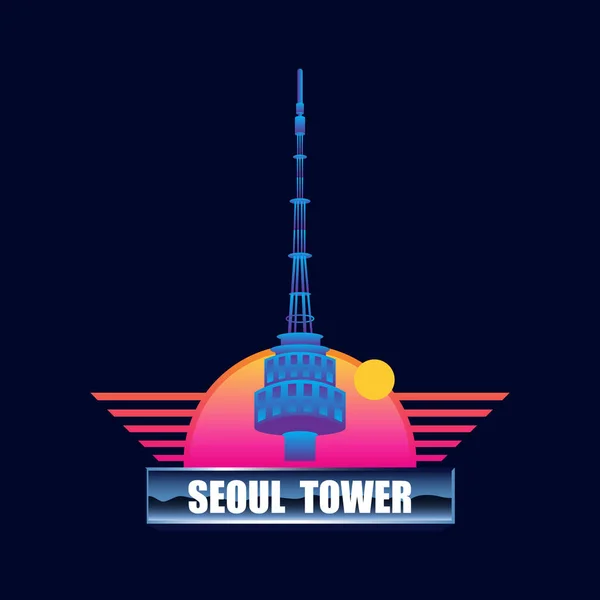 Λογότυπο Πύργος Της Σεούλ Ρετρό Πολύχρωμη Διανυσματική Απεικόνιση — Διανυσματικό Αρχείο