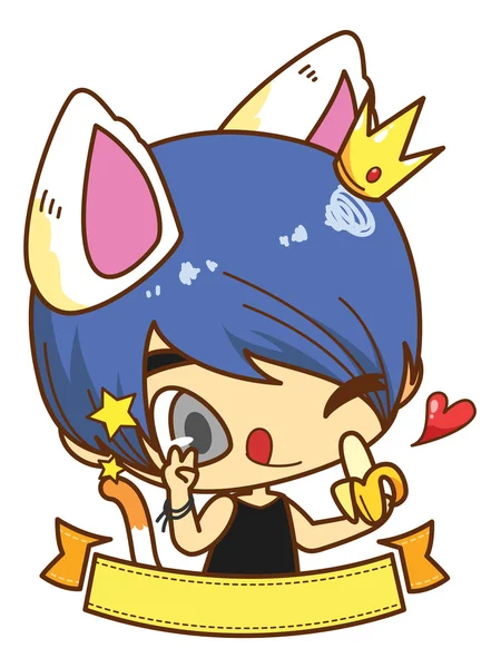 Çocuk zevk muz yemek