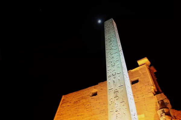Luxor nacht — Stockfoto