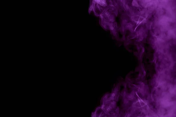 Violeta Misteriosa Nuvem Vapor Cigarro Fundo Escuro Abstração Para Design — Fotografia de Stock