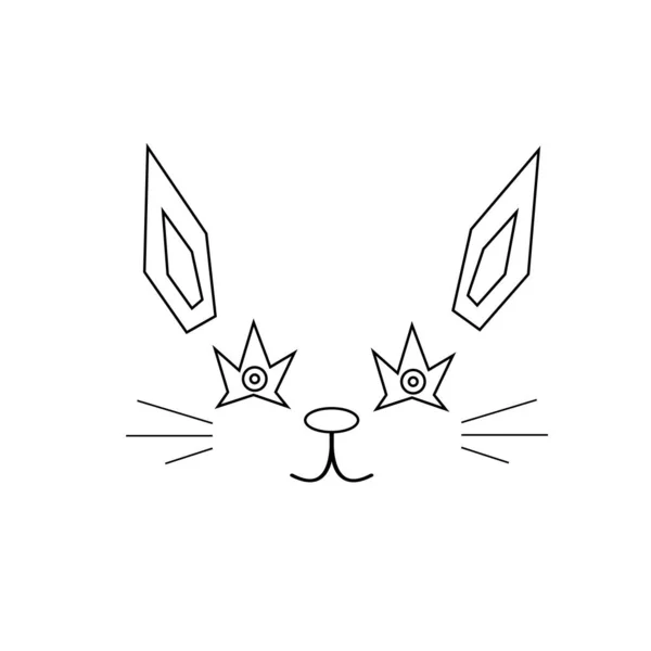 Gato Con Una Linda Sonrisa Ojos Forma Estrellas Bosquejo Sobre — Vector de stock