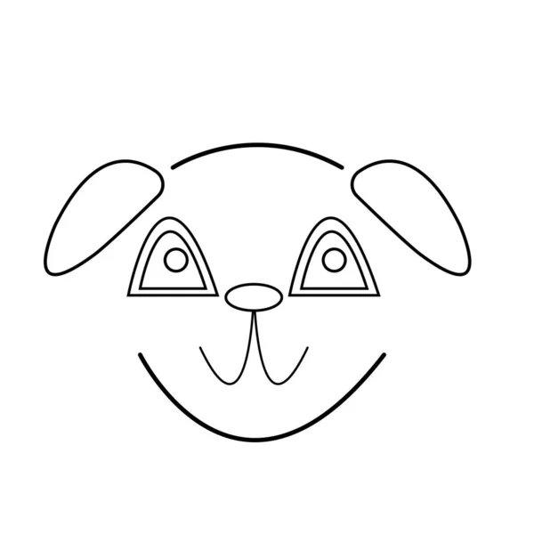 Boceto Lindo Concepto Cachorro Sonriente Objeto Mascotas Populares Sobre Fondo — Archivo Imágenes Vectoriales