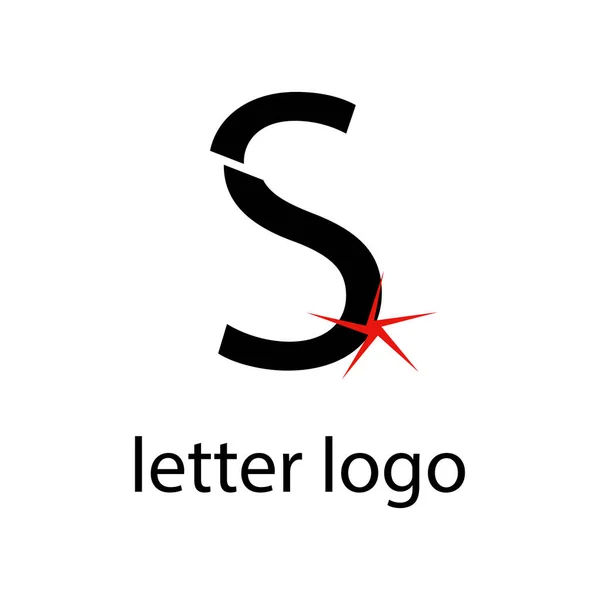 Современный Логотип Буквы Ярко Красным Узором — стоковый вектор