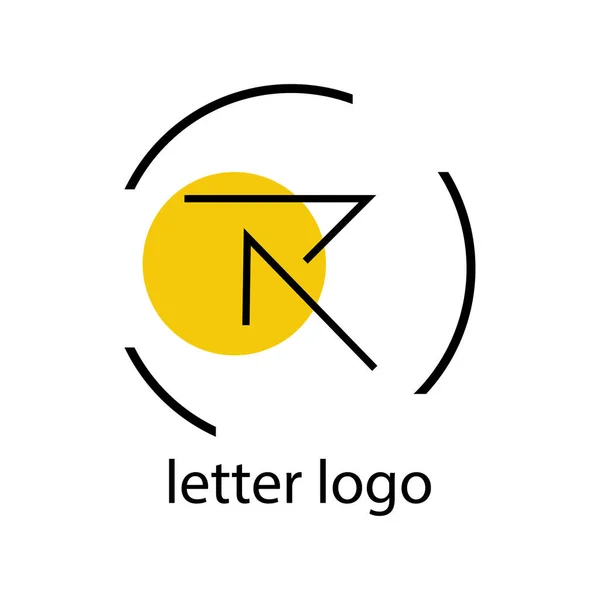 Lettera Minimalista Logo Luminoso Puntino Arancione Design Moderno — Vettoriale Stock