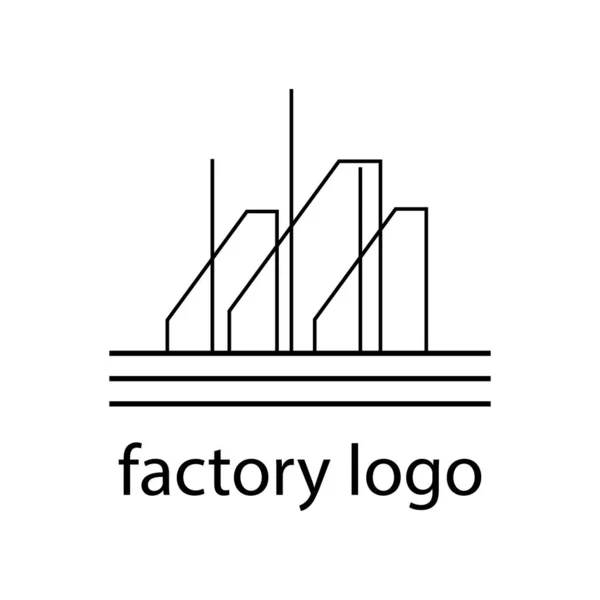 Logo Fabrik Mit Schornstein Stil Des Minimalismus Branchenkonzept — Stockvektor