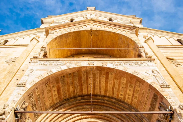 Pohled Katedrálu Města Jeruzaléma Izrael — Stock fotografie