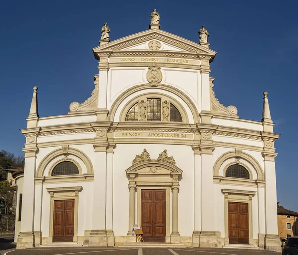 Vista Sulla Casa Esedra Del Giardiniere Presso Villa Pisani Aprile — Foto Stock