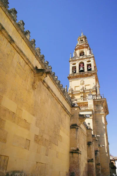 Torre Muralhas Catedral Córdoba Agosto 2016 Córdoba Andaluzia Espanha — Fotografia de Stock