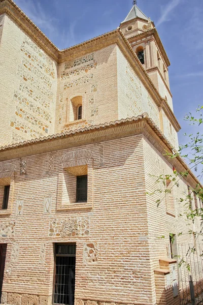 Kyrkan Santa Maria Alhambra Granada Augusti 2016 Granada Andalusien Spanien — Stockfoto