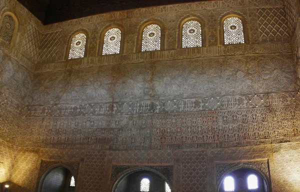 Arab Decoration Wall Nazaries Palace Alhambra Granada August 2016 Granada — Stock Photo, Image