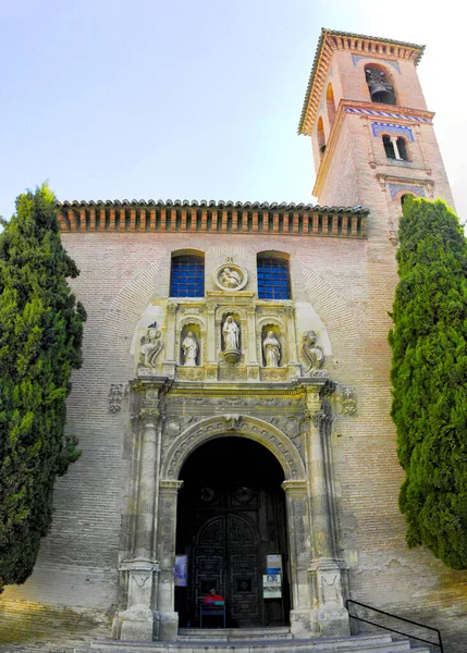 Eglise Santa Ana Grenade Août 2016 Grenade Espagne Andalousie — Photo