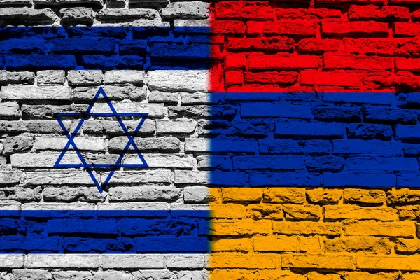 Banderas Israel Armenia Muro Ladrillo — Foto de Stock