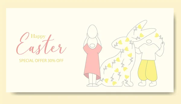 Happy Easter Greeting Card Easter Hunt Minimalistic Illustration Characters Banner — Stock Vector