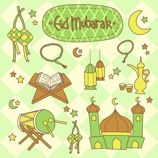 Kurban Mübarek koleksiyonu