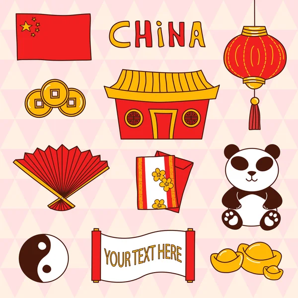 China thema collectie — Stockvector