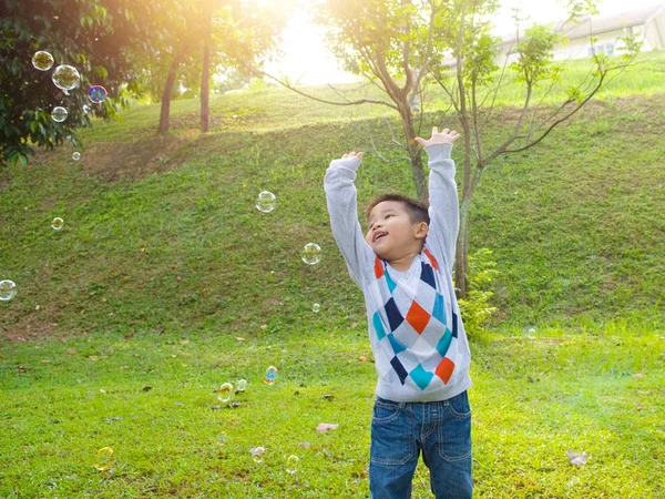 Happy Asian boy — Stock Photo, Image