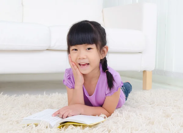 Educação Infantil — Fotografia de Stock