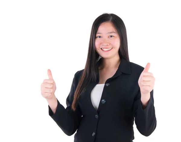 Asian business woman — Stock Photo, Image