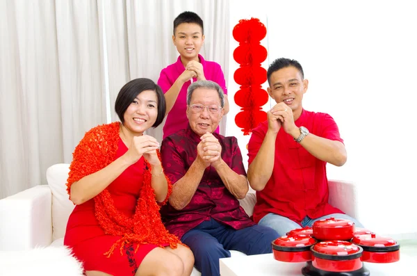 Feliz familia asiática — Foto de Stock