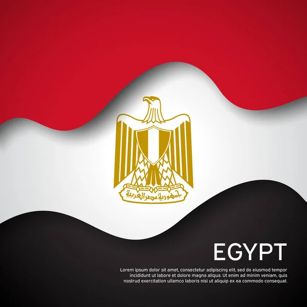 抽象的なエジプトの旗を振って 紙のカットスタイル エジプト愛国的な休日カードのデザインのための創造的な背景 ポスターのグラフィック背景 エジプト国旗のベクトルイラスト バナー — ストックベクタ