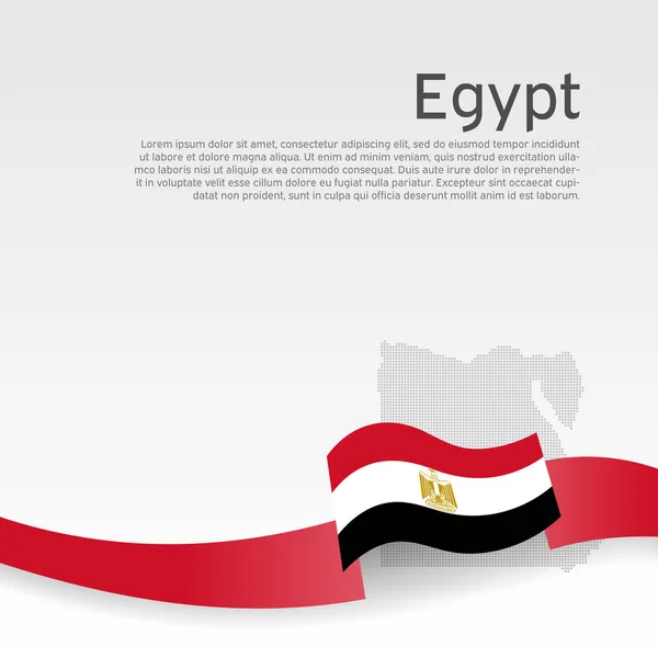 エジプトの国旗の背景 白い背景に波状のリボン色のエジプトの旗 全国ポスター ベクトル三色設計 エジプトの愛国的旗チラシ — ストックベクタ