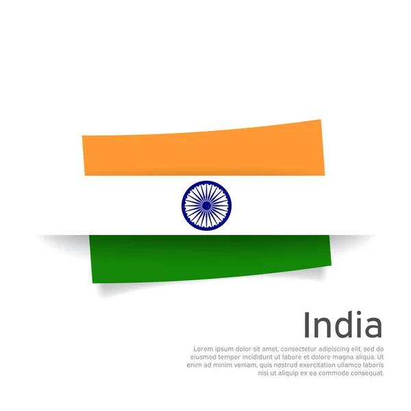 印度国旗剪纸风格 爱国节日贺卡设计的创作背景 国家海报 邦印第安爱国的幌子 矢量三色旗设计 — 图库矢量图片