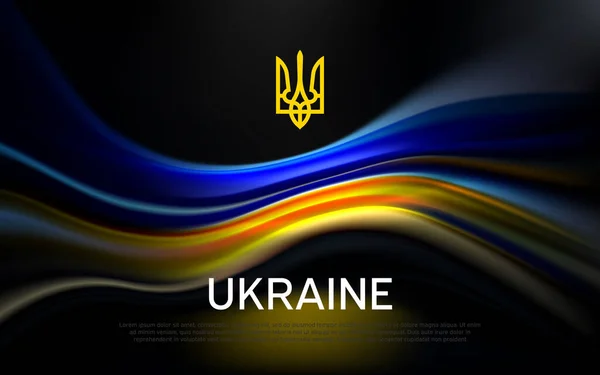 Ukrayna Nın Koyu Arkaplan Bayrağı Ukrayna Bayrağı Broşüründeki Bulanık Işık — Stok Vektör