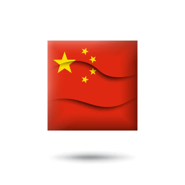 Iconos Bandera Chinaストックベクター ロイヤリティフリーiconos Bandera Chinaイラスト ページ 3 Depositphotos Iconos Bandera Chinaストックベクター ロイヤリティフリーiconos Bandera Chinaイラスト ページ 3 Depositphotos