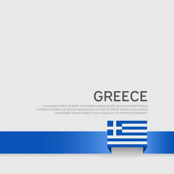 Fondo Bandera Grecia Cinta Color Bandera Grecia Sobre Fondo Blanco — Archivo Imágenes Vectoriales